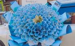 怕人的动物是什么生肖呢?